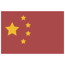Chinese